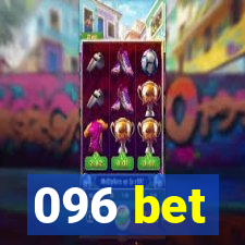 096 bet